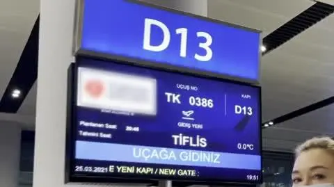DD_20211212_KNKS_rep_REP