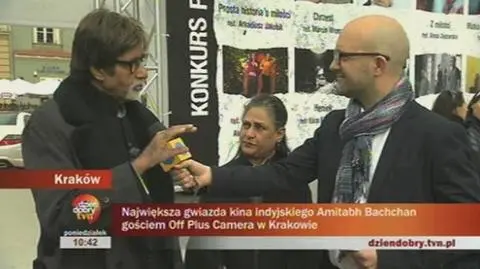 Bachchan. Off Plus Camera