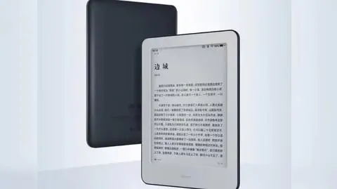 Xiaomi Mi Reader - nowy czytnik e-booków. Jaka będzie jego cena?