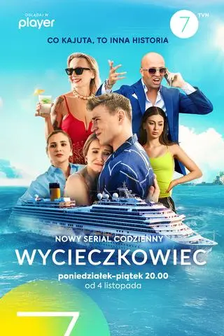 "Wycieczkowiec"