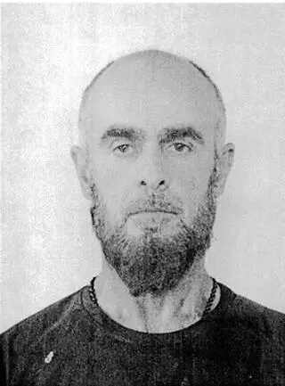 List gończy za Nugzari Kavtarashvili
