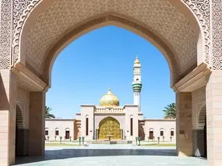 Oman