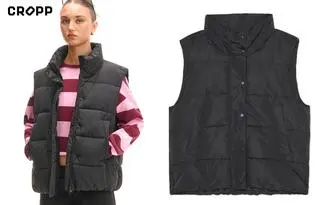 Kamizelka puchowa – jesienny must-have