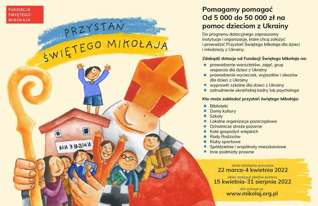 Fundacja Świętego Mikołaja
