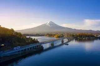 Seitama