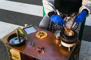 Ciasteczka dalgona