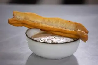 Youtiao