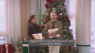 Bielizna modelująca - napisy