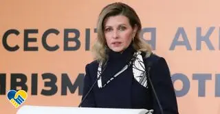 Ołena Zełenska