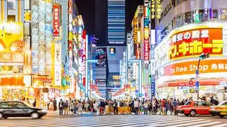 Ulice miasta w Japonii
