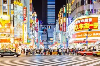 Japonia
