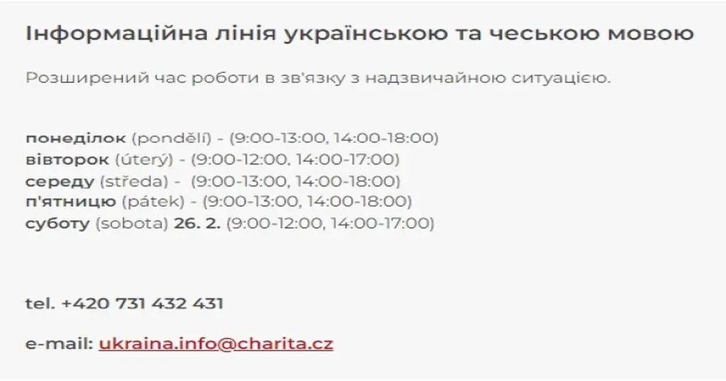 Czechy. Informacja dla uchodźców z Ukrainy