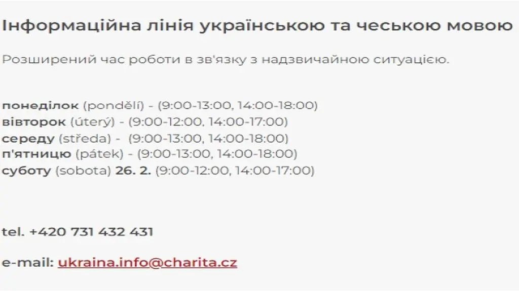 Czechy. Informacja dla uchodźców z Ukrainy