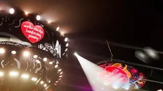 Policja gra z Wielką Orkiestrą Świątecznej Pomocy. Co trafiło na licytację?