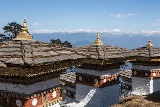 Bhutan 