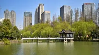 Hefei 