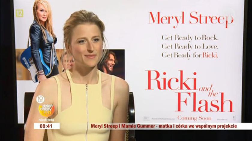 Mamie Gummer