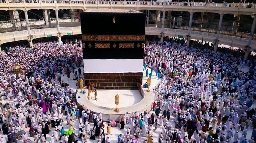 Al Kaaba, islam, święte miejsce