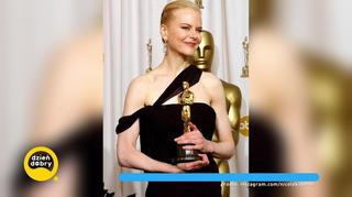 Nicole Kidman skończyła 54 lata. Zobacz, jak zmieniła się od początku swojej kariery