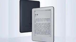 Xiaomi Mi Reader - nowy czytnik e-booków. Jaka będzie jego cena?