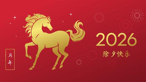 Chiński Nowy Rok 2026. Co przyniesie rok Ognistego Konia?