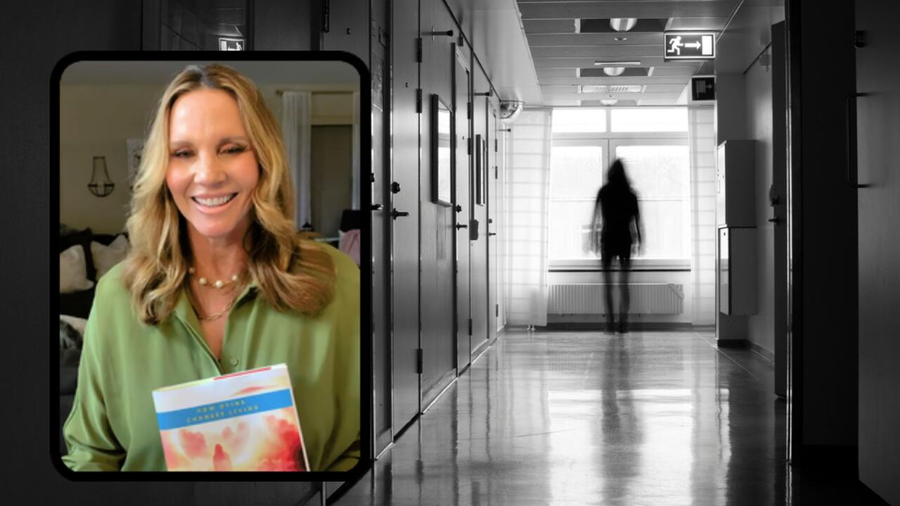 ciemny korytarz szpitalny i zarys postaci, Tina Hines