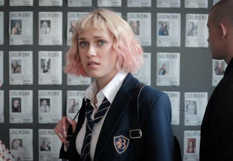 "#BringBackAlice" - premiera serialu już za chwilę. Gdzie go oglądać?