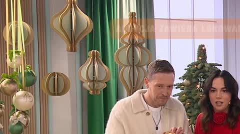 DD_20241112_Uszka_REP_napisy