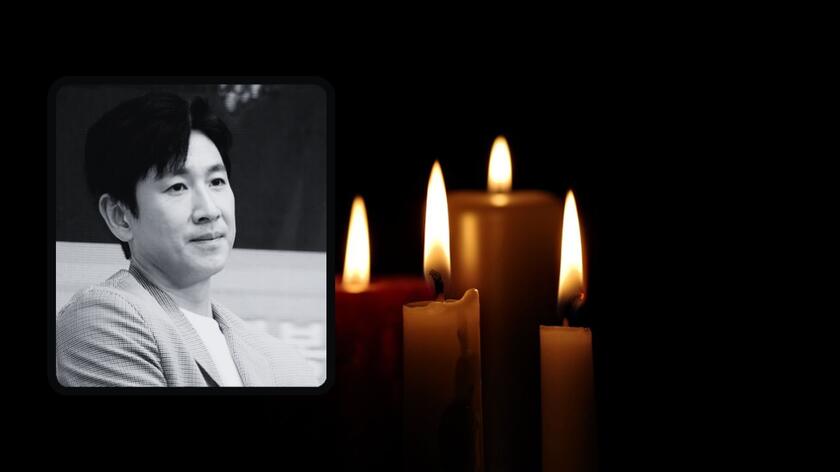 świeczki, Seon-gyun Lee