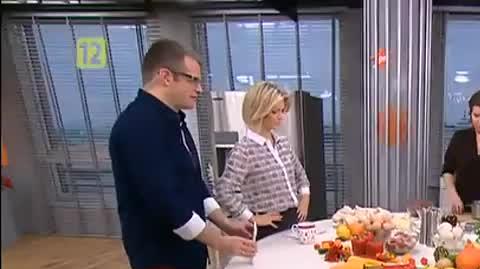 Ormiańska kuchnia
