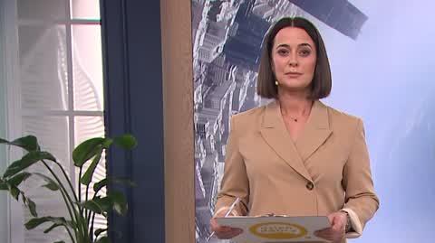 DD_20240331_News_REP