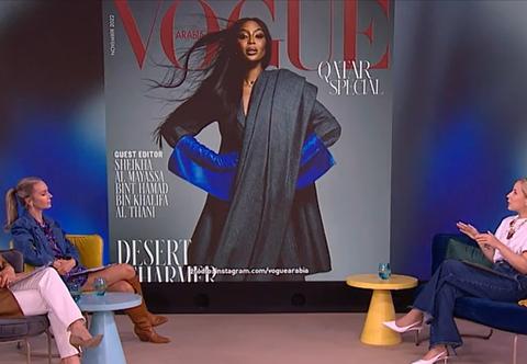 Naomi Campbell świętuje 53. urodziny. "Rzucała telefonami w kelnerów"