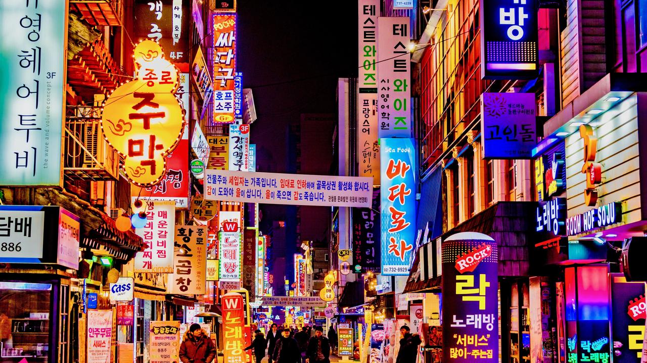 Neony w Seulu