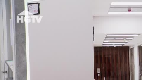 HGTV_ZR_Deszczownica