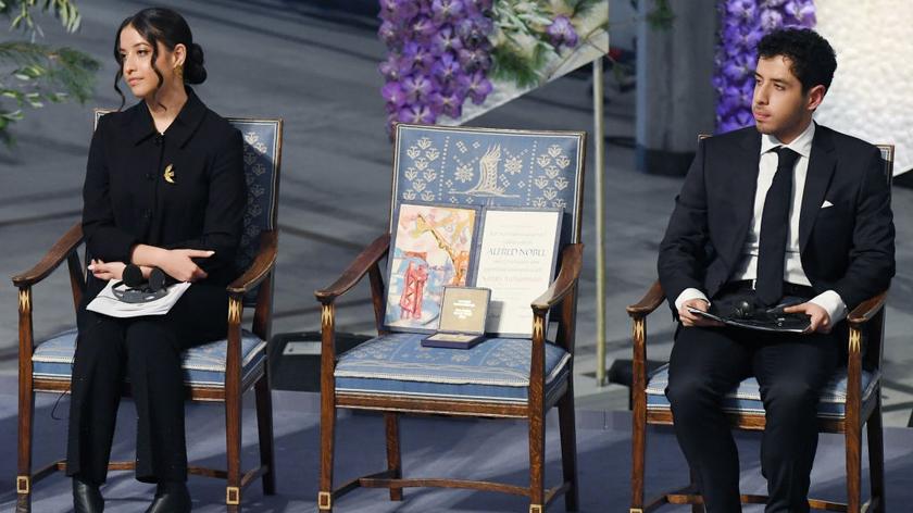  Kiana Rahmani Ali Rahmani