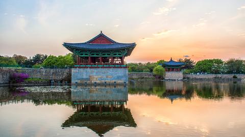 Gyeongju - koreańskie miasto zabytków. Historia