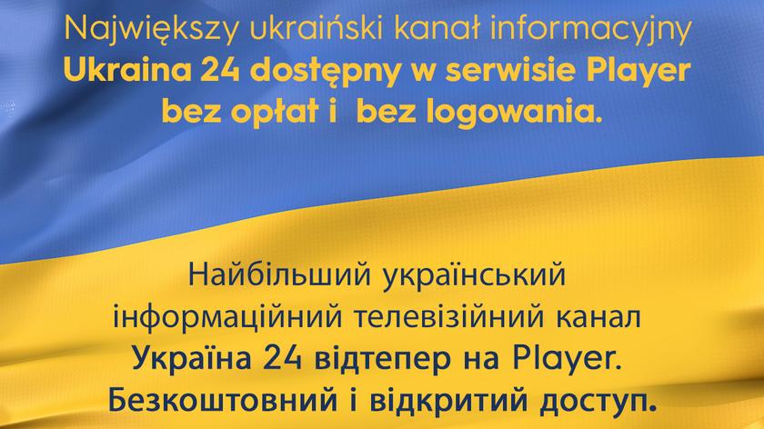 Ukraina24 